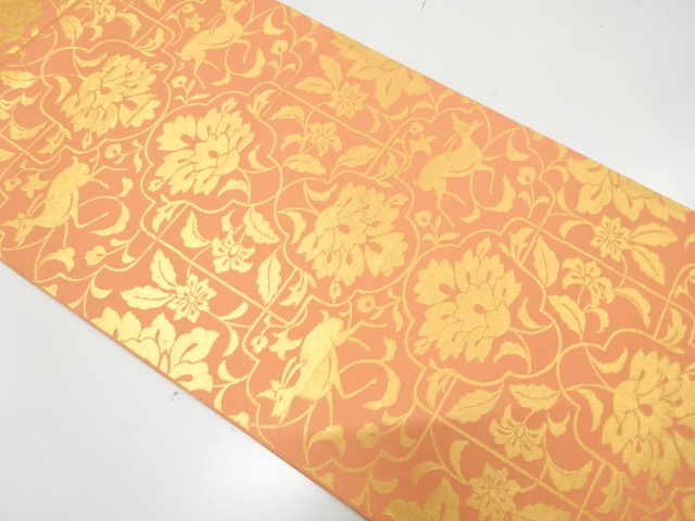 唐花に動物模様織り出し　全通袋帯